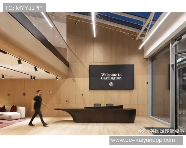 曼联宣布卡灵顿训练基地开放参观套票售价为100英镑