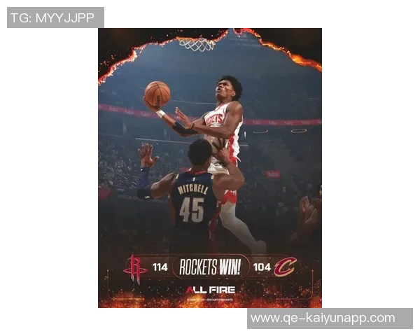 火箭季前赛得分与进攻效率双冠加持防守稳固能否迎来新飞跃